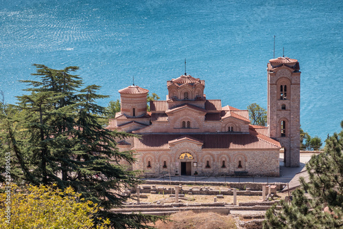 Basilica of St Clement in Ohrid in Macedonia photo