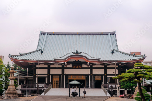 Great hall of old  Thai Syakamuni Buddha statue in Nittai-ji temple  Nagoya - Japan