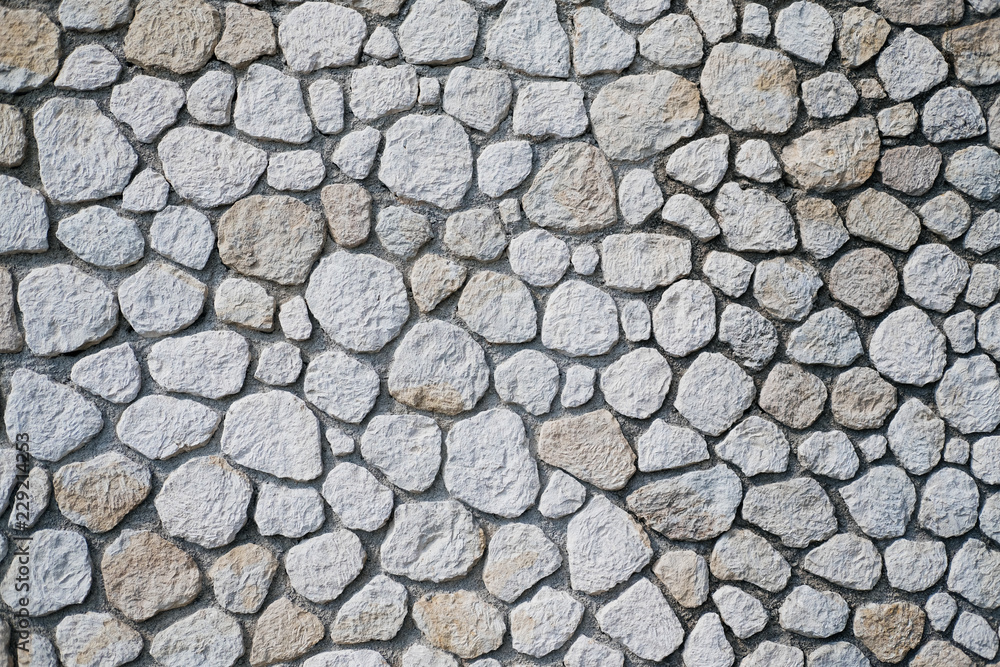 Fragment of a wall from a chipped stone Fragment of a wall from a chipped stone