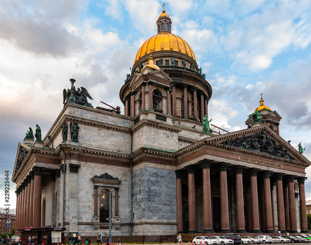 View of St. Isaac's Cathedral on a summer day against the backdrop of beautiful clouds, St. Petersburg, Russia