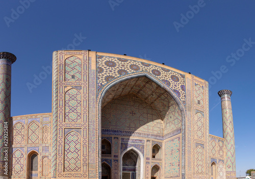 Front of Ulug Beg Madrasa, The Registan, Samarkand, Uzbekistan