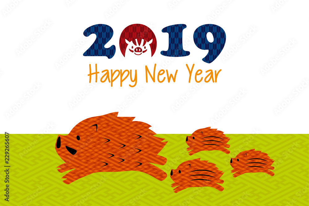 年賀状素材 19年 ゆるキャラの猪のファミリー ピクトグラム イラスト素材 年賀状テンプレート Vector De Stock Adobe Stock