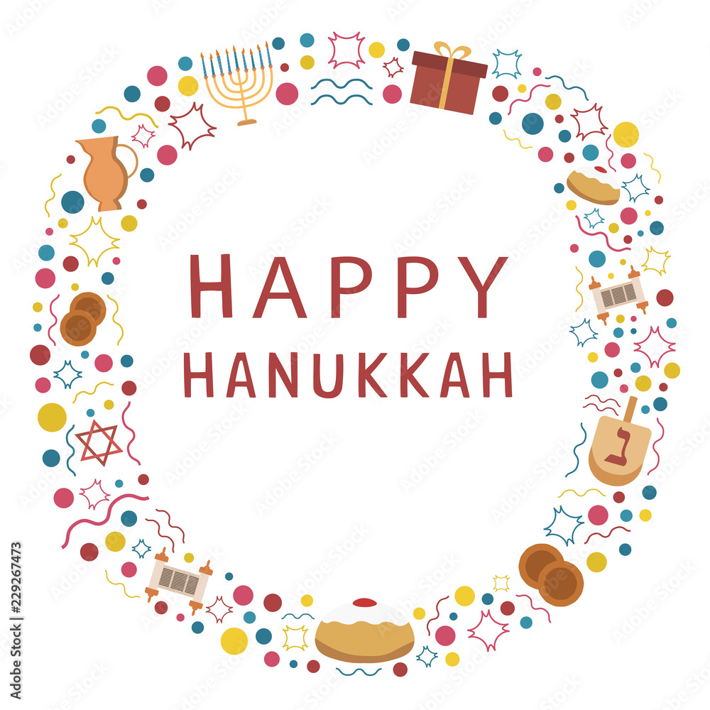 Frame with Hanukkah holiday flat design icons with text in english Frame with Hanukkah holiday flat design icons with text in english