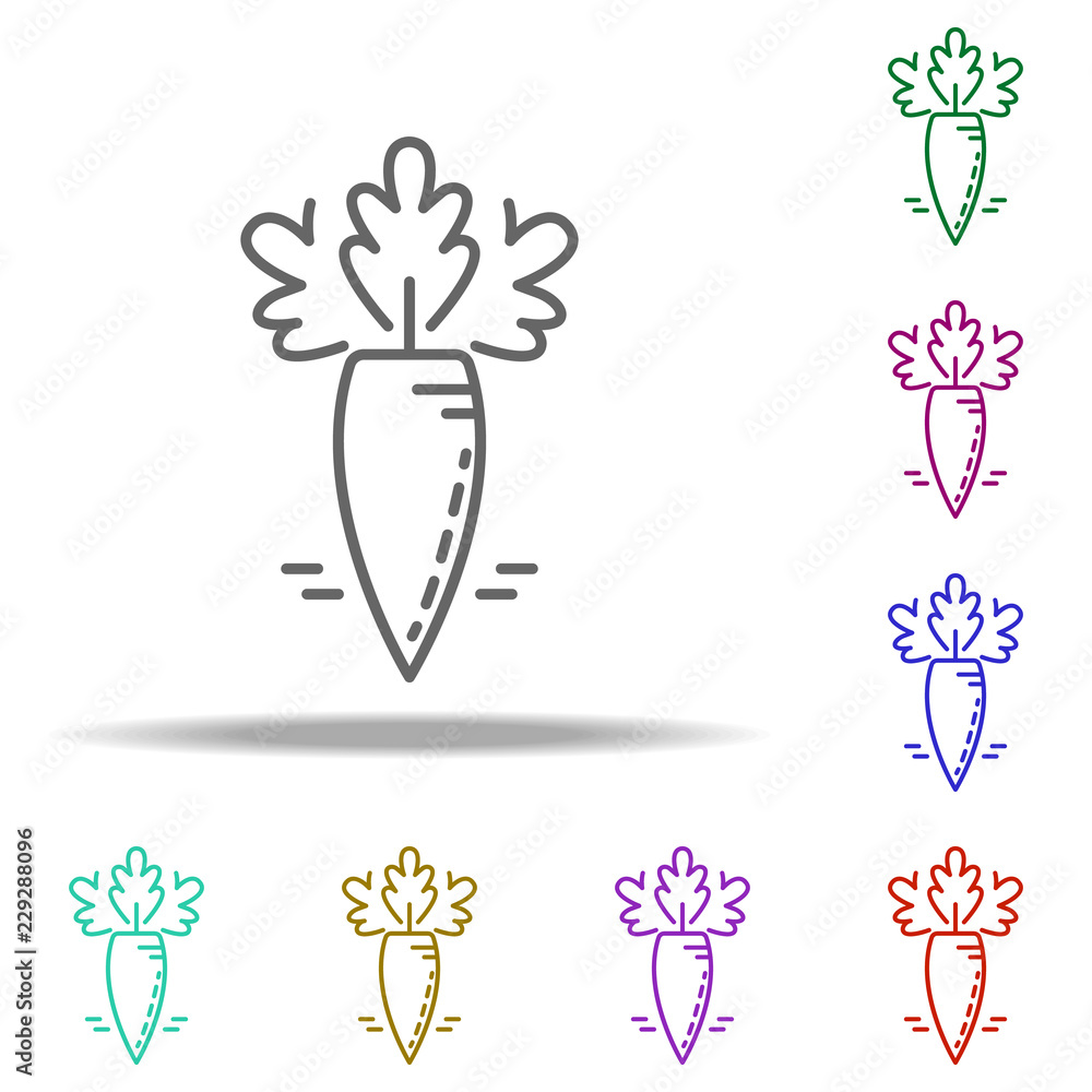 Obraz premium carrot dusk icon. Elements of Vegetables in multi color style icons. Simple icon for websites, web design, mobile app, info graphics