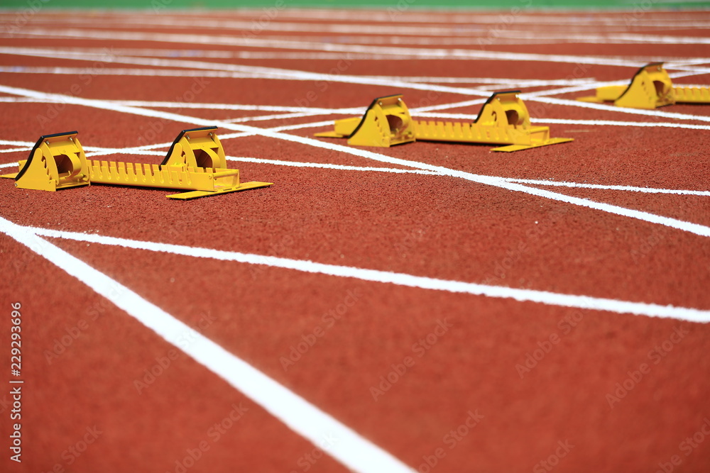 Φωτογραφία The sports meeting, the athletes began to sprint race