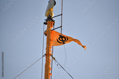 Nishan Sahib (Sikh triangular flag) photo