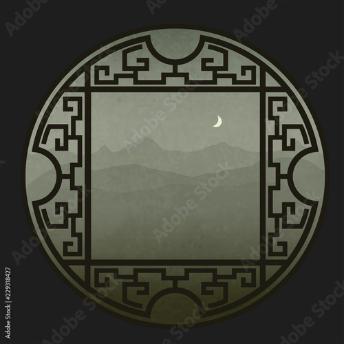 The Landscape Outside Window, The Chinese Window Frame