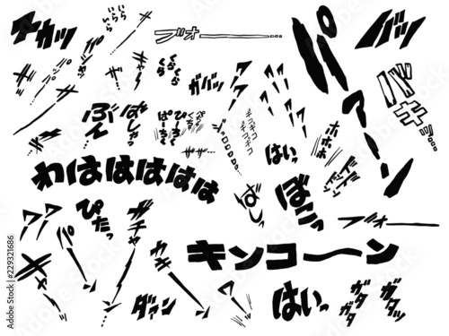 擬音02