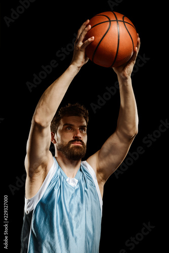 Man catches a basketball