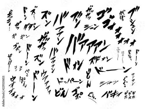 擬音03