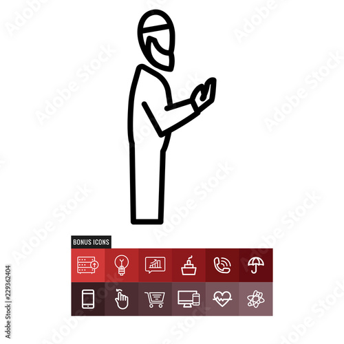 Namaz islamic prayer vector icon