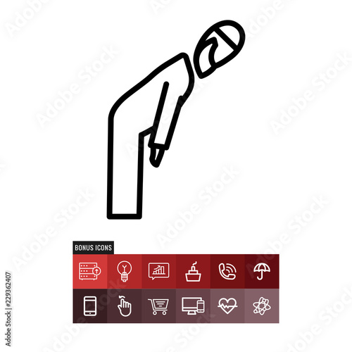 Namaz islamic prayer vector icon