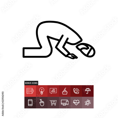 Namaz islamic prayer vector icon