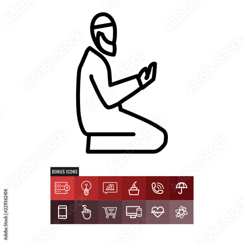 Namaz islamic prayer vector icon