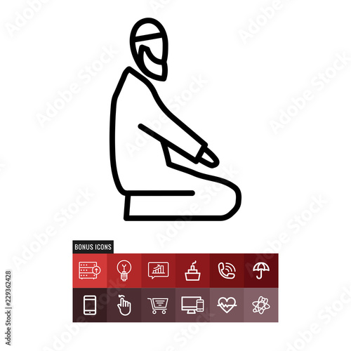 Namaz islamic prayer vector icon