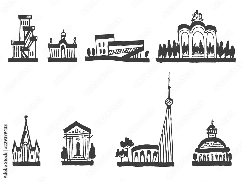 Fantastic city buildings, hand drawn with ink pen. Old town, Memorial Arch, Museum, Park Entrance, Church, Public Library, Tower, Cathedral. Set of vector illustrations.