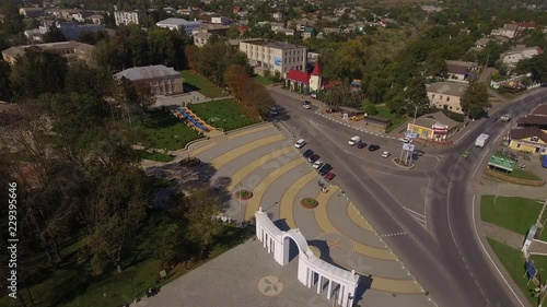 The center of city. Aerial view. photo