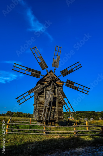 windmill in field