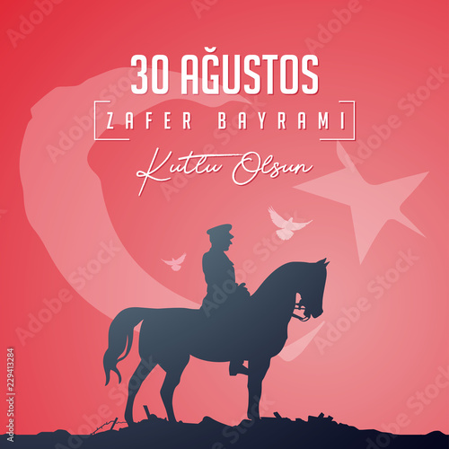 30 August Victory Day Happy Birthday