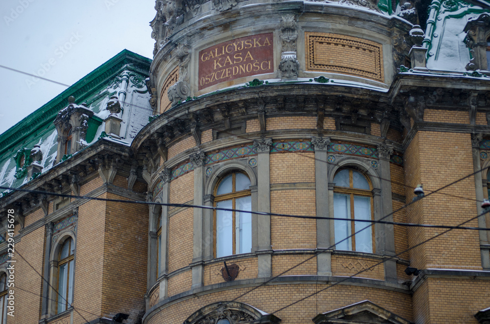 Fototapeta premium Historical Buildings in Lviv