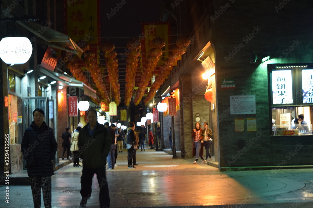 Chaian astreet in night 
