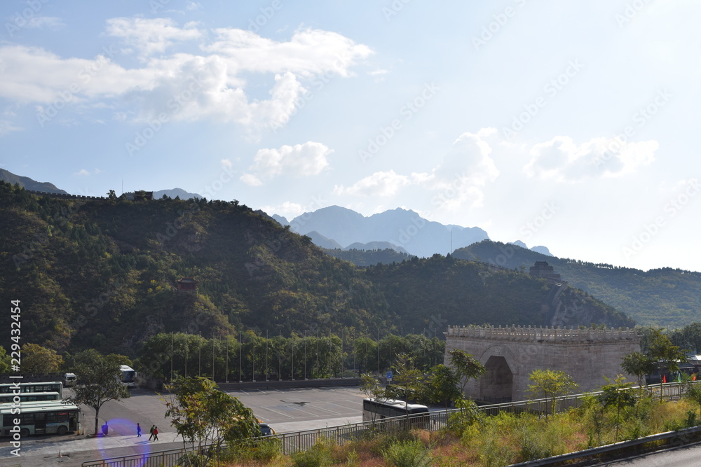 chaina village in mountains