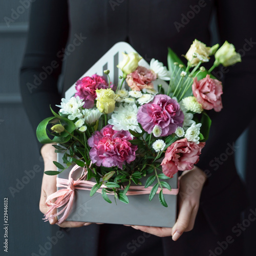 nice bouquet in the hands