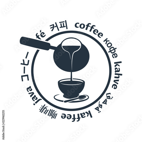Cezve with Coffee names on some languages round isolated icon on white background, 400 coffee set, company name, banner