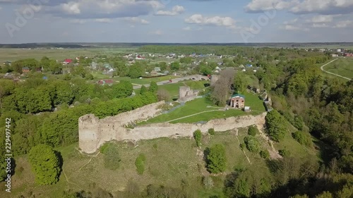 Koporye fortress aerial view in summer with sunny weather photo