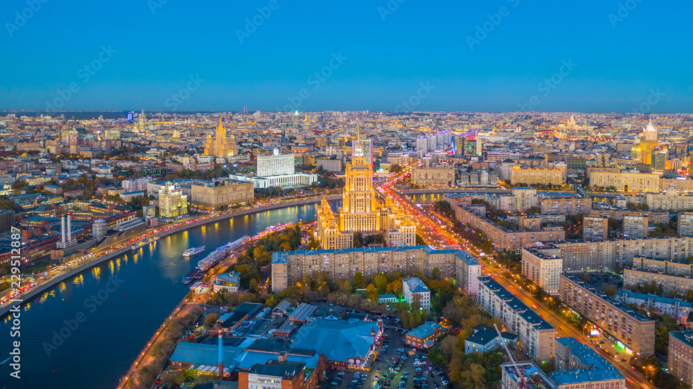 Aerial view of Moscow City with Moscow River, Russia, Moscow skyline with the historical architecture  skyscraper and Moskva River.