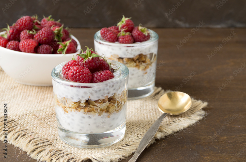 Natural yogurt with Chia seeds and raspberries. Natural yogurt with Chia seeds and raspberries.