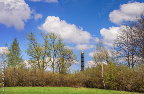 Столп памятник на Куликовом поле Column on the Kulikovo Field