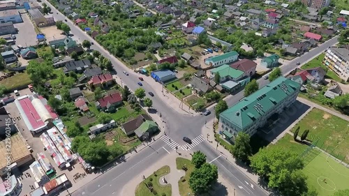 Panorama of Novogrudok, Belarus. Shoot by drone photo