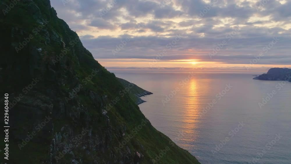 Drone Captures the Setting Sun at Hoddevik Beach Drone Captures the Setting Sun at Hoddevik Beach