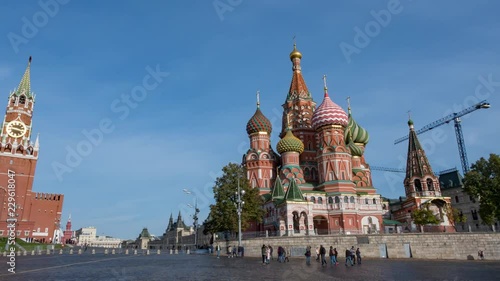 St. Basil's cathedral at Red square in Moscow.