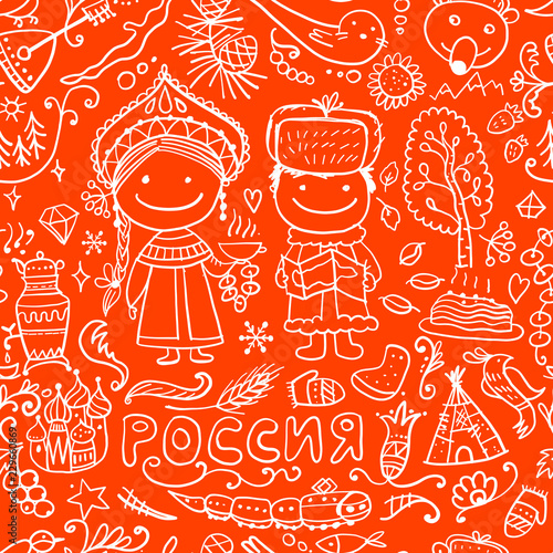 Travel to Russia. Seamless pattern for your design