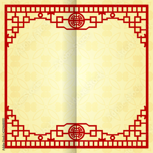 The Classic Chinese Card Background 