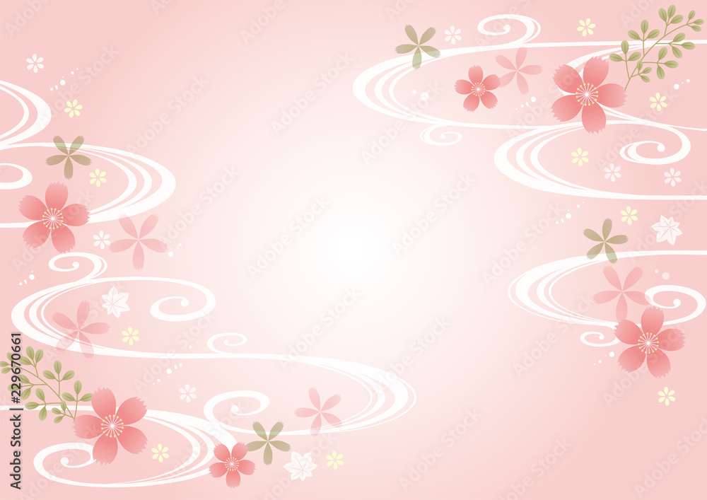 桜と波の和柄横