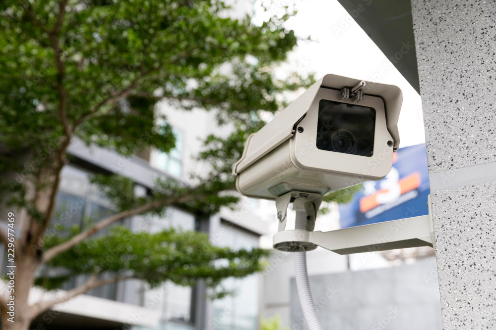 Outdoor security camera Outdoor security camera