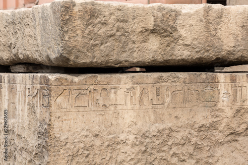 Sarcophagus in Museum of Egyptian Antiquities