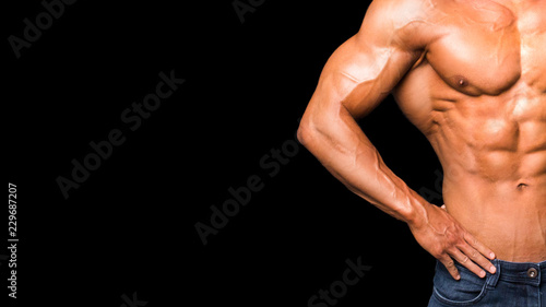Photos Portrait of sporty strong muscle