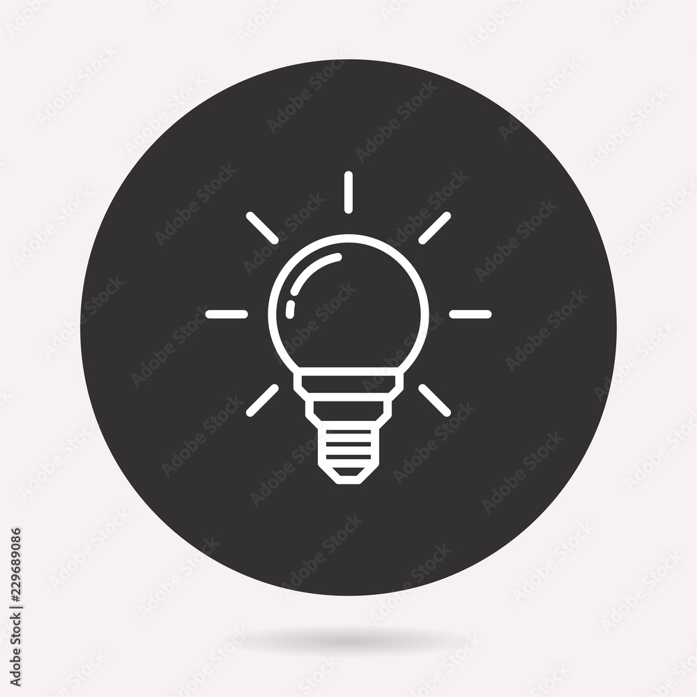 Lighting - vector icon. Illustration isolated. Simple pictogram. Lighting - vector icon. Illustration isolated. Simple pictogram.