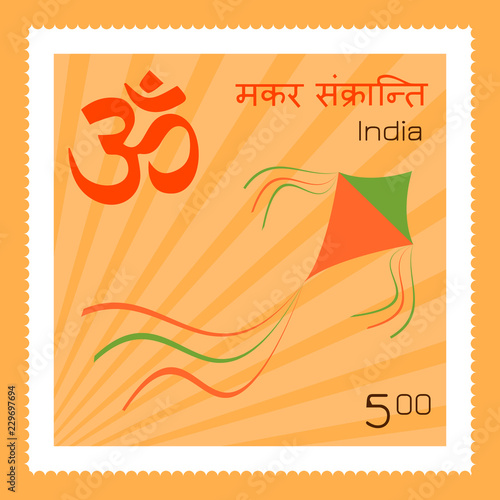 Makar Sankranti. Kite festival in India. Winter Solstice Harvest Festival. Postage Stamp, Om sign, kite, background with rays. Makar Sankranti in Hindi.