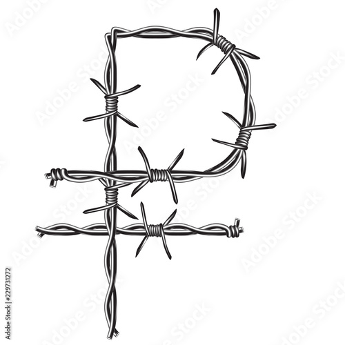 the symbol is the sign of the Russian ruble of barbed wire. isolated on white background