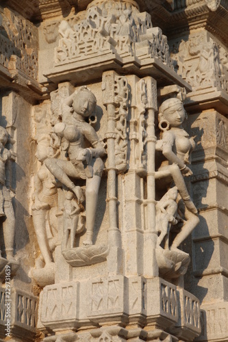 Achal Garh Tempel in Indien photo