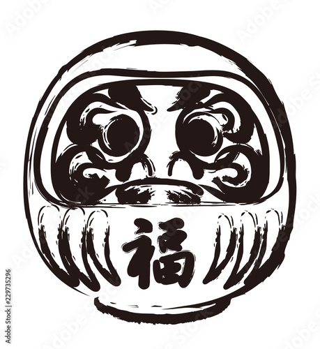 お正月素材　筆書きのダルマ