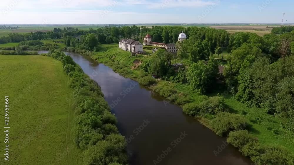 Old castle. Lyubcha, Belarus. Shoot by drone Old castle. Lyubcha, Belarus. Shoot by drone