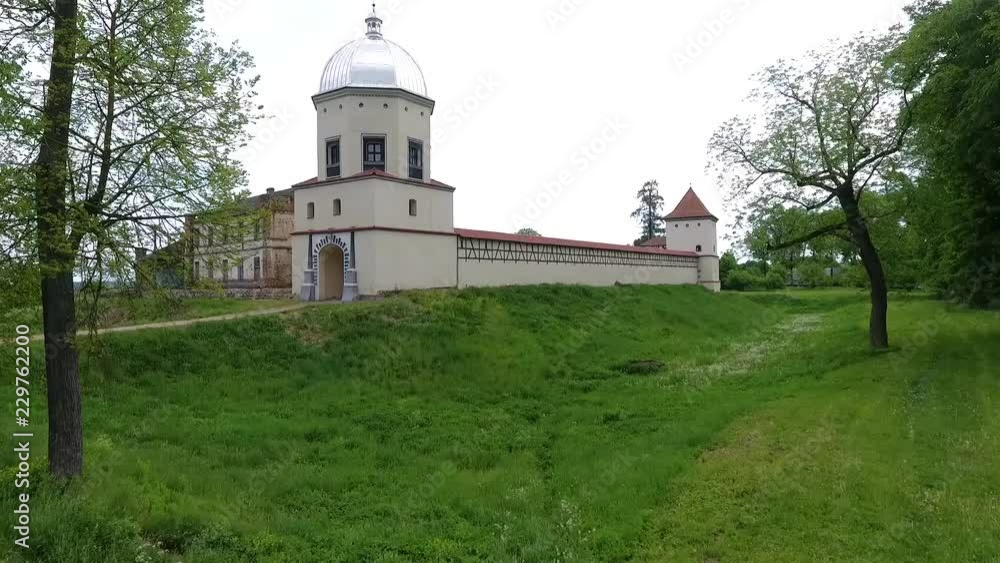 Old castle. Lyubcha, Belarus. Shoot by drone Old castle. Lyubcha, Belarus. Shoot by drone