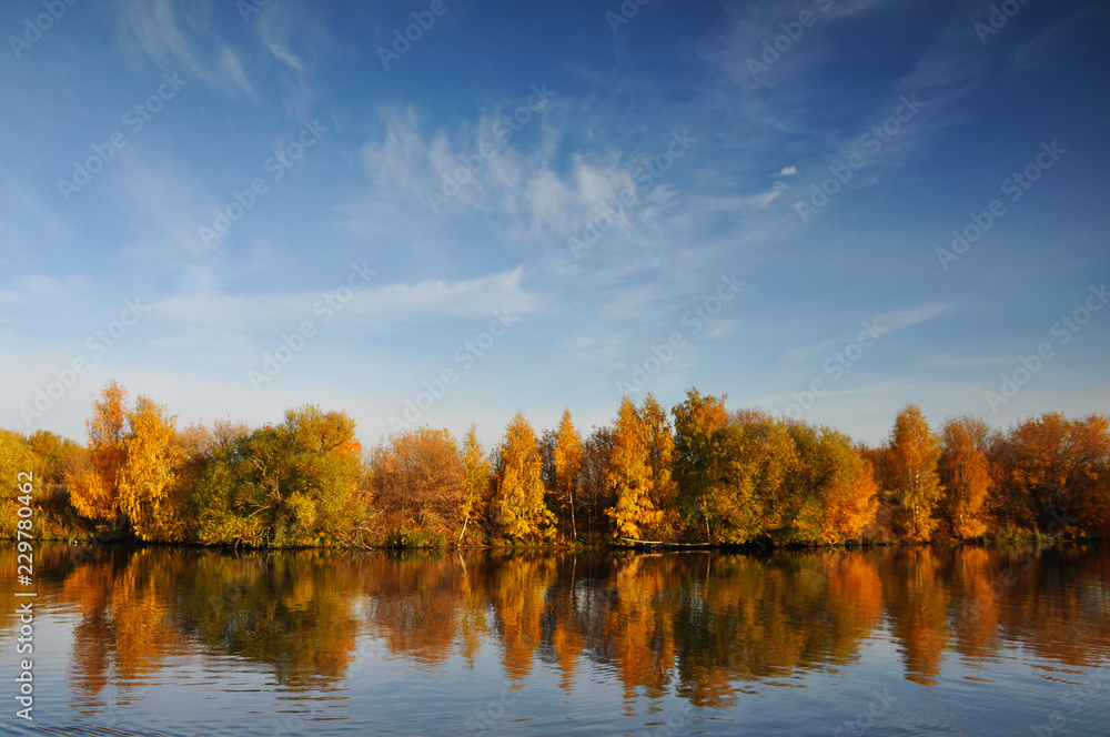 Autumn landscape with a view of river Autumn landscape with a view of river