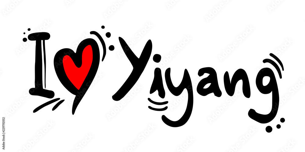 Yiyang city of China love message